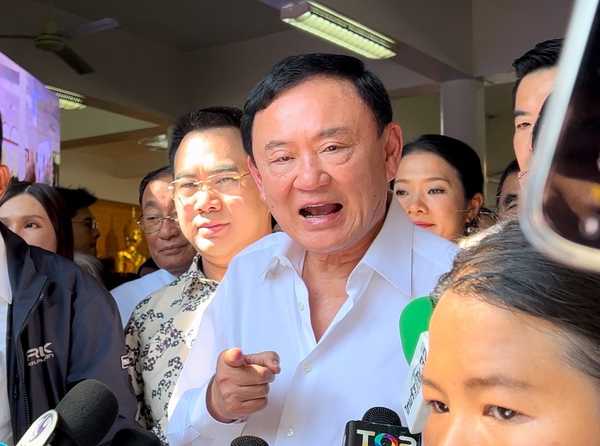 ‘ทักษิณ’ ไม่ห่วงปมชั้น 14 เรียกพรรคร่วมเข้าบ้านจันทร์ส่องหล้า แค่กินมาม่า