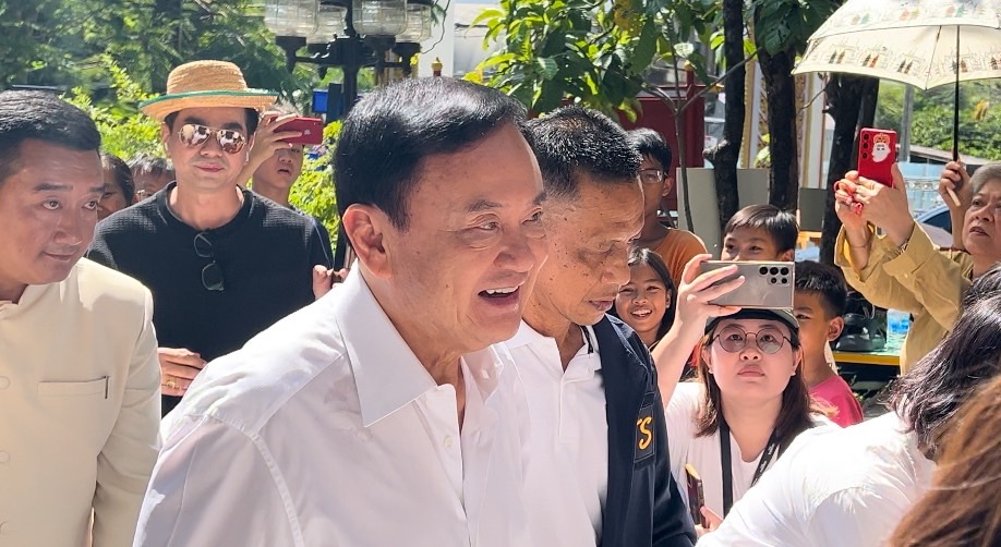 ทักษิณ เตรียมขึ้นเวทีปราศรัยในรอบ 18 ปี มั่นใจคนอุดร ไม่ลืมเพื่อไทย