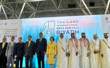 นลินี เปิดงานแสดงสินค้าบริการไทยใหญ่สุดในซาอุฯ ชี้เป็นชาติแห่งโอกาส