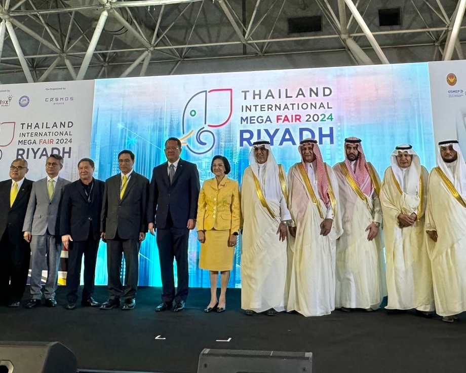นลินี เปิดงานแสดงสินค้าบริการไทยใหญ่สุดในซาอุฯ ชี้เป็นชาติแห่งโอกาส