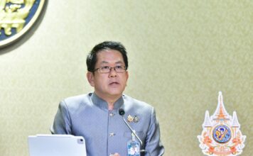 จิรายุ ห่วงทรัพย์