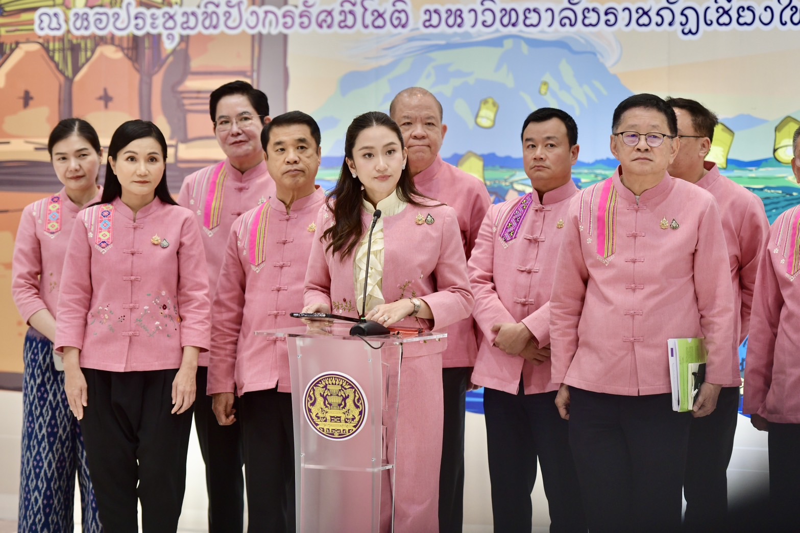 นายกฯ เบรก ‘ม็อบ’ ยังไม่จำเป็น หวั่นกระทบท่องเที่ยว ชี้ขอให้ใช้เวทีเจรจา