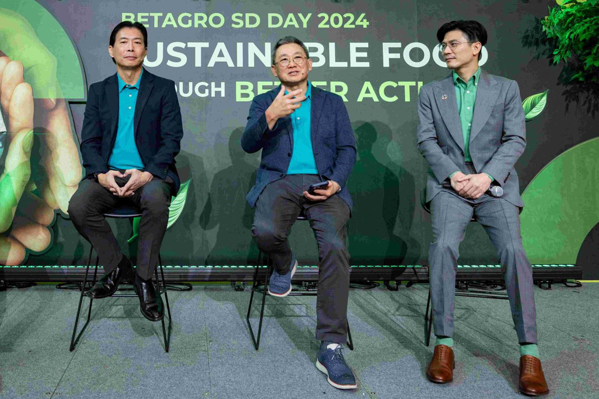 BETAGRO SD DAY 2024 รวมพลัง 5 ยุทธศาสตร์ยั่งยืน