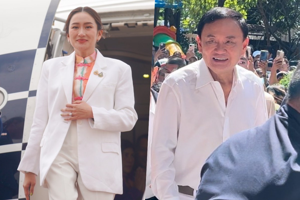 ทักษิณ ชม อิ๊งค์ เรียนรู้เรื่องประเทศได้เร็ว คนโจมตีเป็นกลุ่มขาประจำ