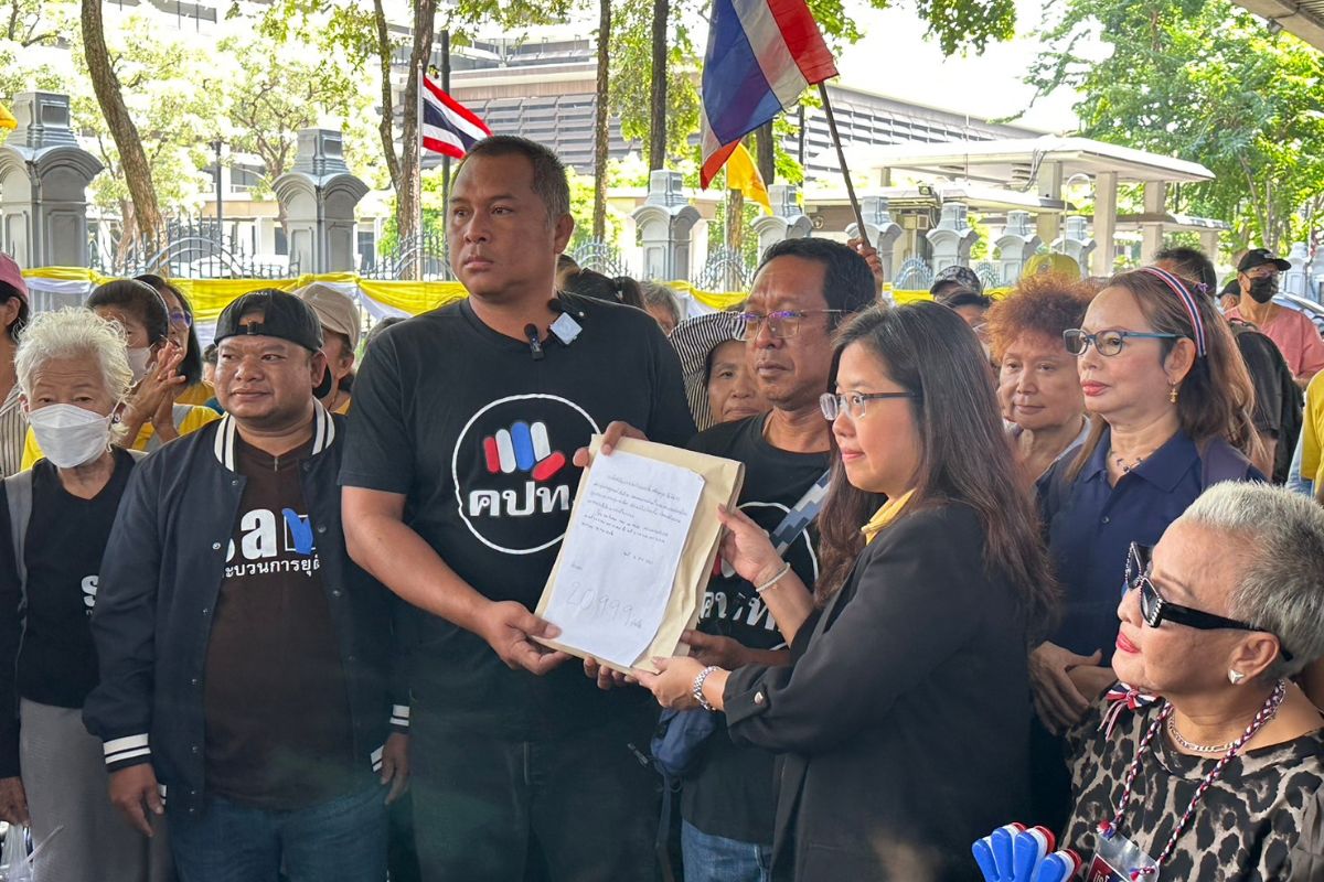 “คปท.-ศปปส.-กองทัพธรรม” ยื่นหนังสือ ธปท. ค้านกระบวนการคัดเลือกประธานบอร์ดแบงก์ชาติ