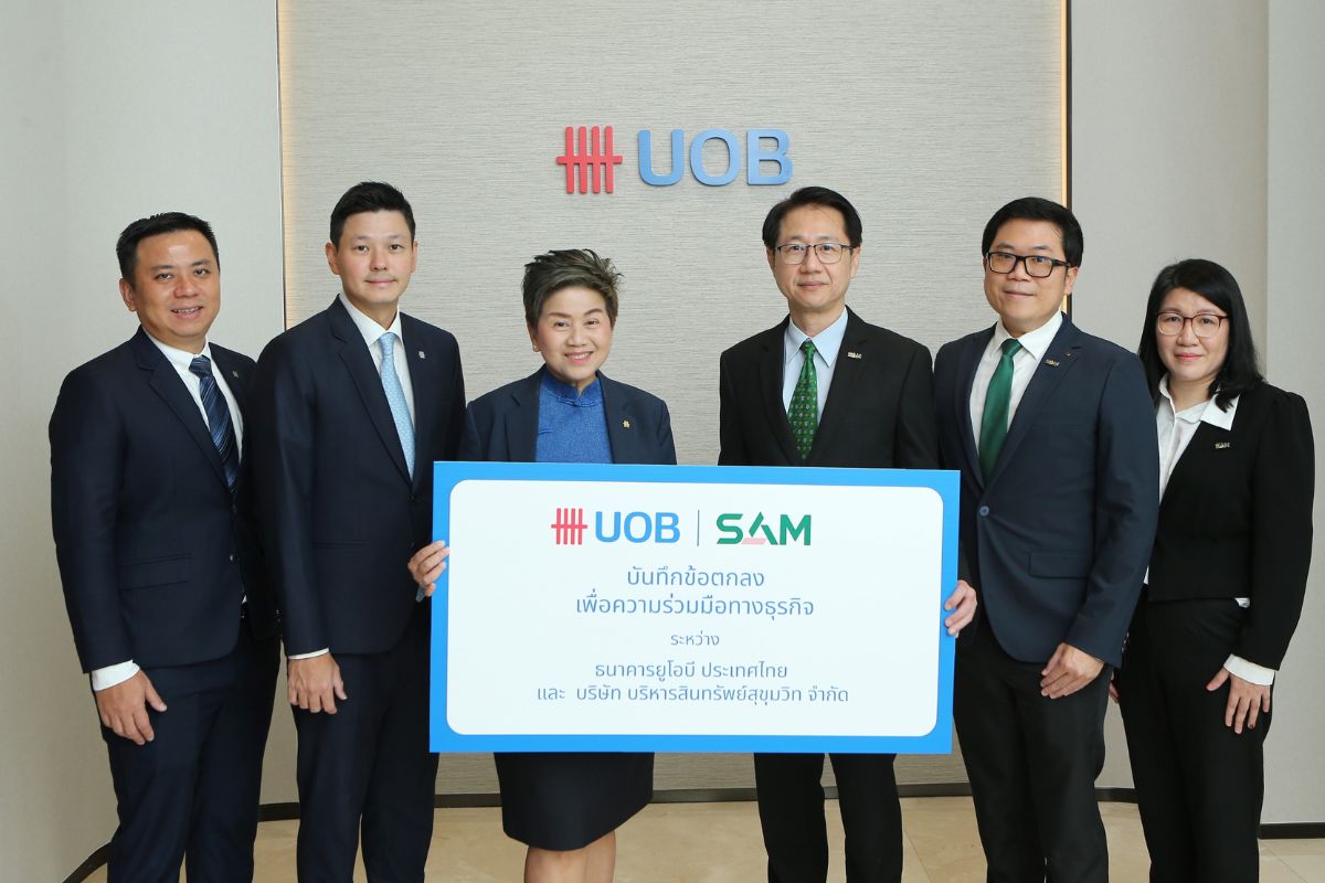 ยูโอบี-SAM หนุน SMEs ขอสินเชื่ออสังหาฯ เพื่อธุรกิจ ชู ดอกเบี้ยพิเศษ-ผ่อนนาน 30 ปี