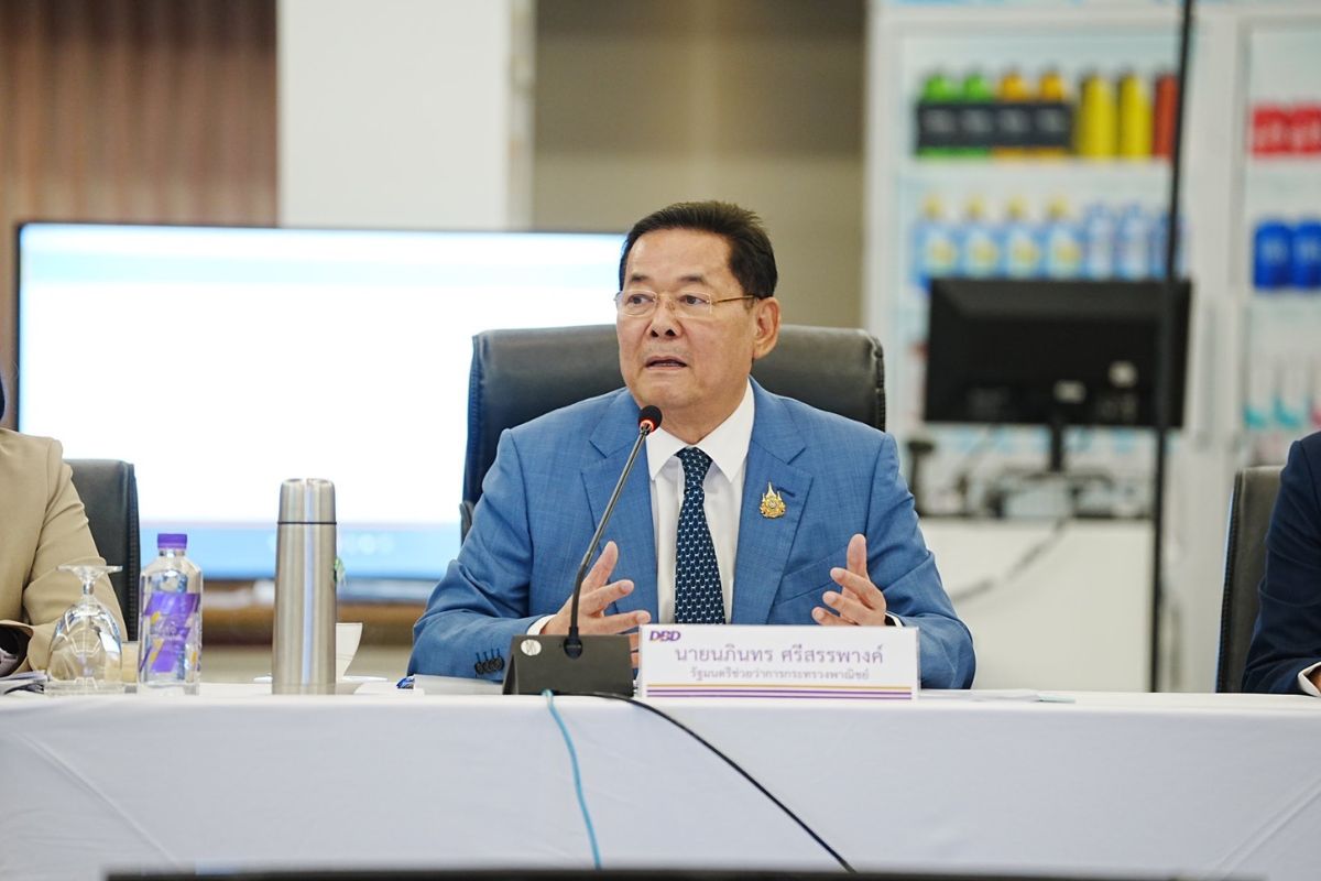 นภินทร เชิญ 70 “ห้างท้องถิ่นต้นแบบ” เปิดอกหารือแนวทางกระตุ้นเศรษฐกิจ