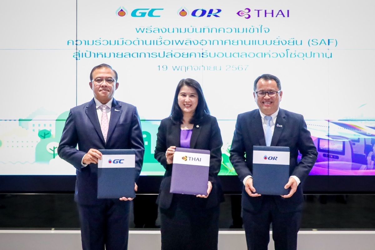 GC-OR-การบินไทย ลุยเต็มสูบ ผนึกกำลังดันเชื้อเพลิงอากาศยั่งยืน