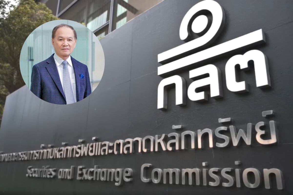 ก.ล.ต. เร่งสรุปข้อเท็จจริงคดี “หมอบุญ” หากพบโบรกเกอร์ผิด บังคับใช้กฎหมายทันที