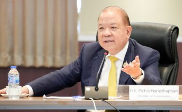 พิชัย นริพทะพันธุ์