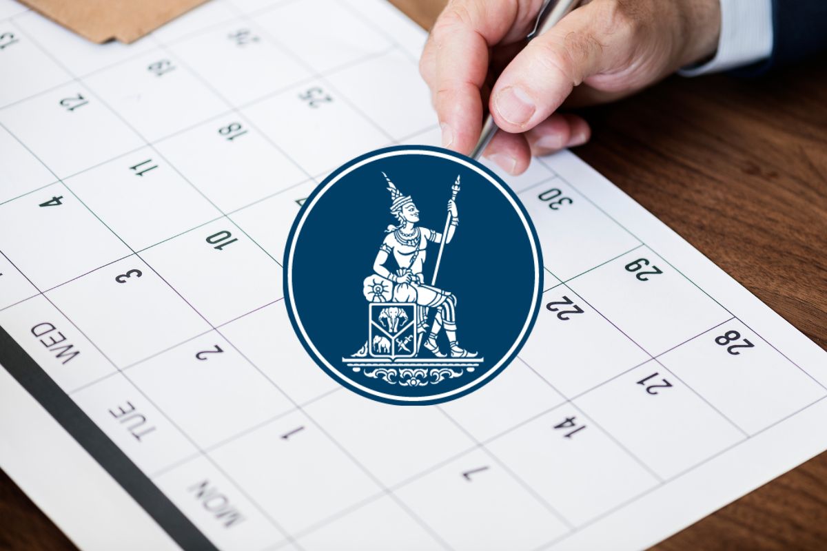 .ธปท.ประกาศเพิ่มวันหยุดทำการของสถาบันการเงินเป็นกรณีพิเศษ ในปี 2568-2569 อีกรวม 3 วัน .