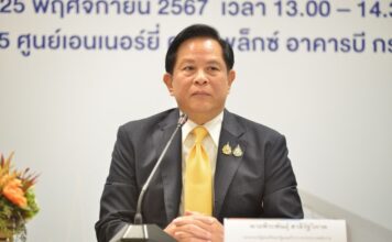 พีระพันธุ์ สาลีรัฐวิภาค