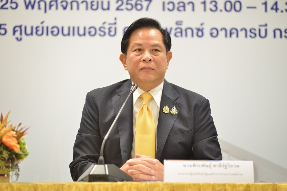 “พีระพันธุ์” เยือนลาวเจรจาลงทุนพลังงานไฟฟ้า หวังช่วยลดต้นทุนพลังงานสะอาด