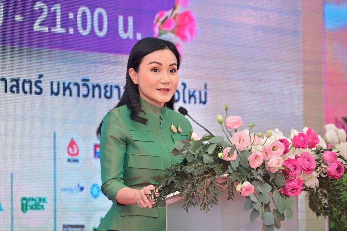 นฤมล เปิดงาน “วันเกษตรแห่งชาติ” เชียงใหม่ เฉลิมพระเกียรติในหลวง ร.10