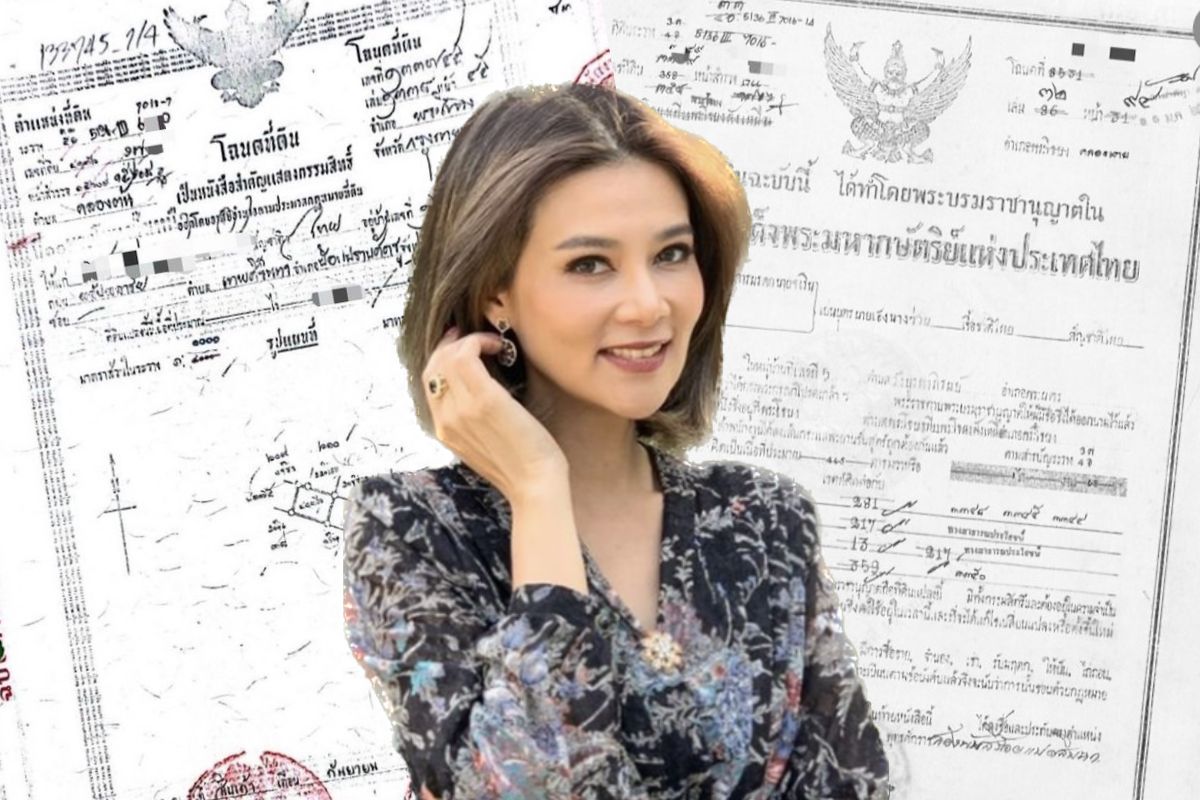 นักแสดงรุ่นใหญ่ ประกาศขายบ้านพร้อมที่ดิน ย่านทองหล่อ ราคา 160 ล้าน