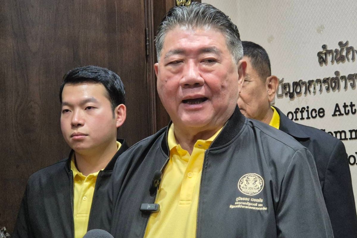ภูมิธรรม เผย เจ้านายชั้นสูง สั่งปราบยาเสพติดให้เด็ดขาด