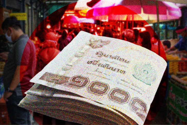 .แฮร์คัต หนี้บุคคล ล้านราย จ่ายขั้นต่ำ 5-10% วงเงินไม่เกินหมื่น.