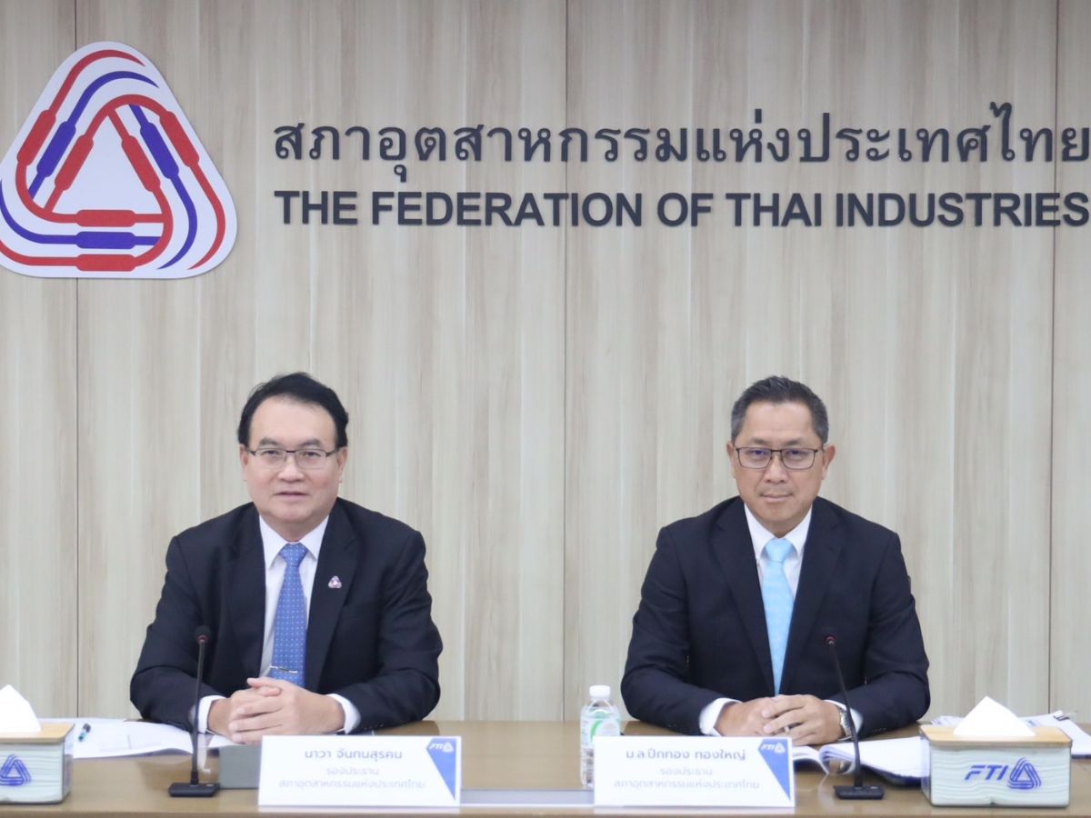 ดัชนีความเชื่อมั่นอุตฯ ขยับขึ้นหลังแบงก์ลดดอกเบี้ย ยังห่วงปัจจัยลบกำลังซื้ออ่อนแอ