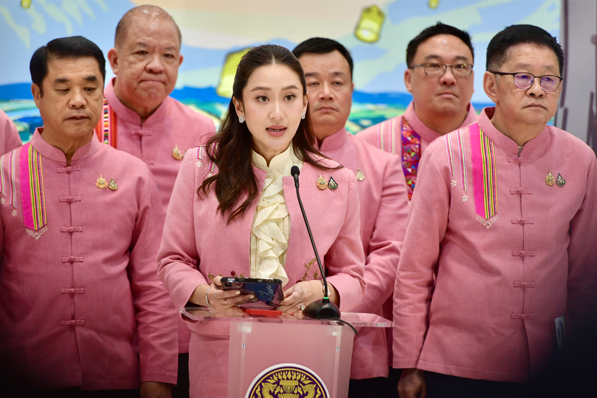 “อิ๊งค์” สัญจรเชียงใหม่ทุ่ม 2 หมื่น ล. แจกเพิ่มเด็กแรกเกิด-เบี้ยคนชรา