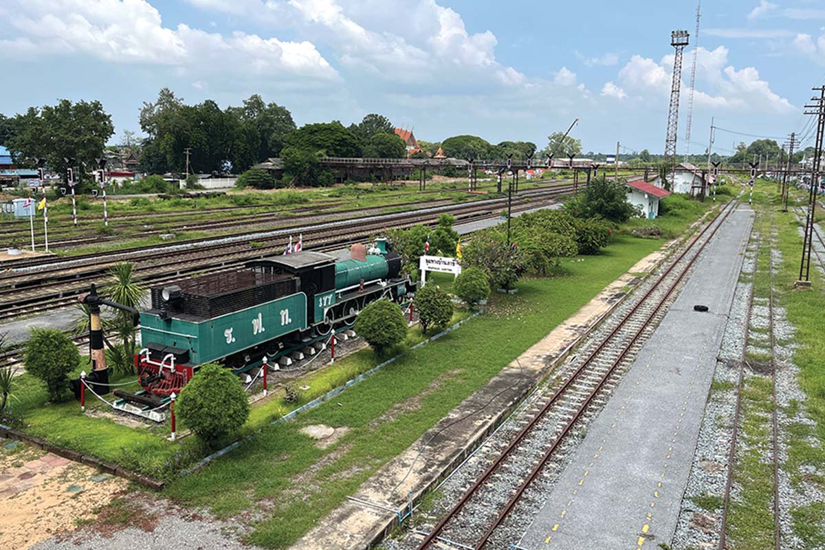 high speed station