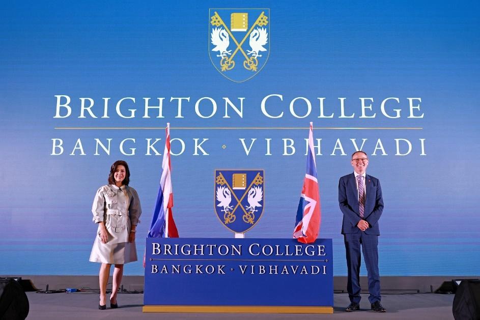 Brighton College Bangkok : ยกระดับการศึกษานานาชาติไทย