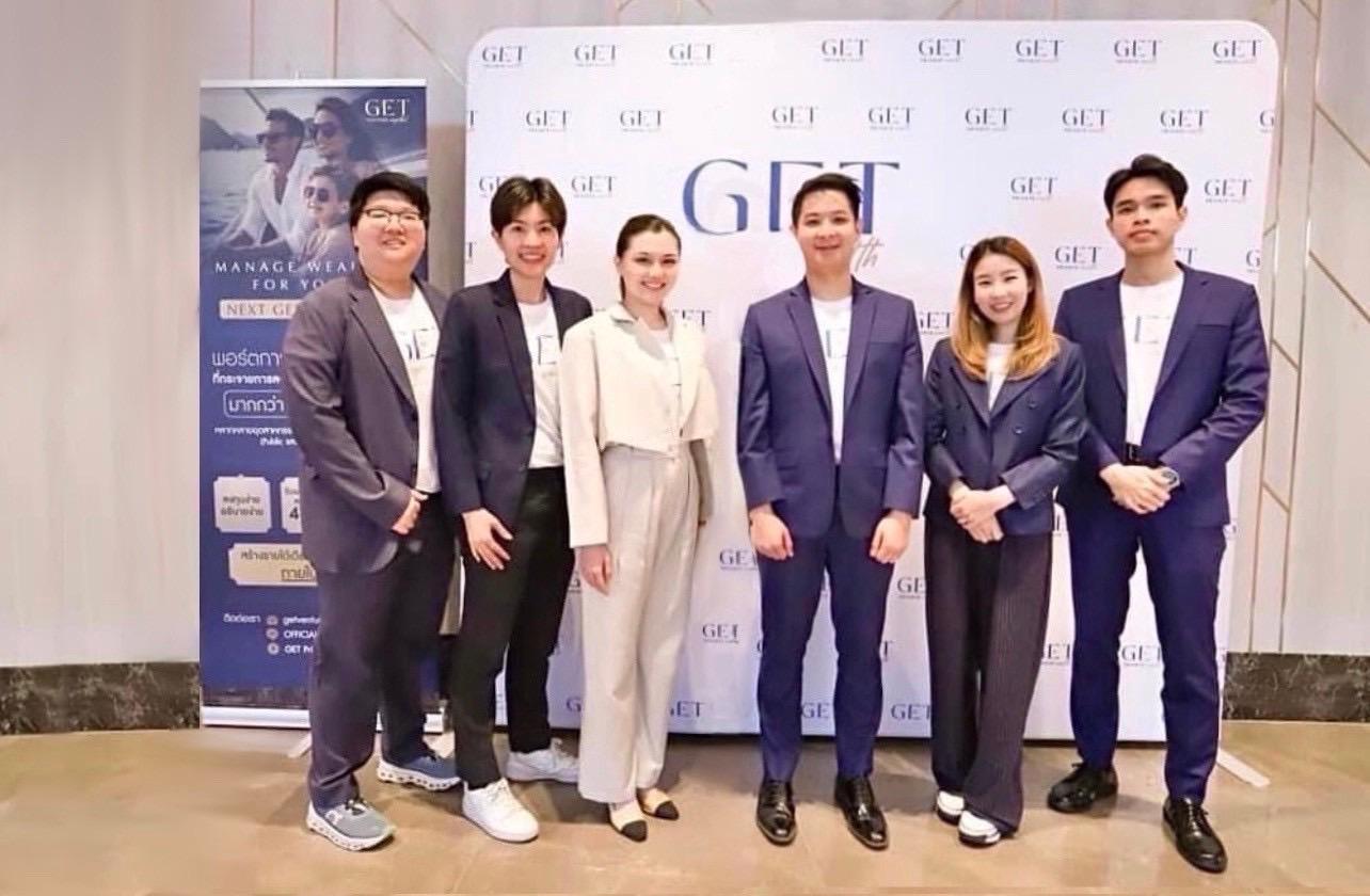 GET Venture ตั้งเป้าพอร์ต Private Credit ทะลุ 300 ล้าน รุกขายฝาก-อสังหาฯ