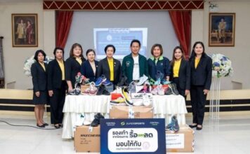 Supersports เดินหน้าส่งเสริมโอกาสทางกีฬาต่อเนื่องปีที่ 11 กับแคมเปญ รื้อ แลก ลด
