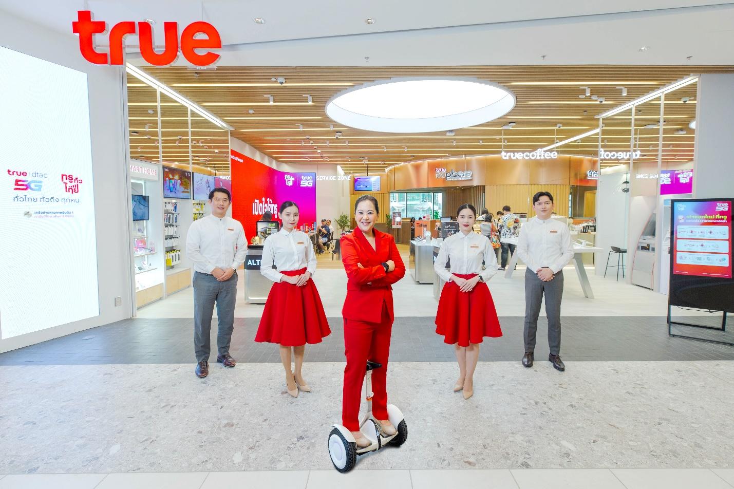 สัมผัสประสบการณ์สุดเอ็กซ์คลูซีฟ True Branding Shop  แห่งใหม่ ณ One Bangkok 
