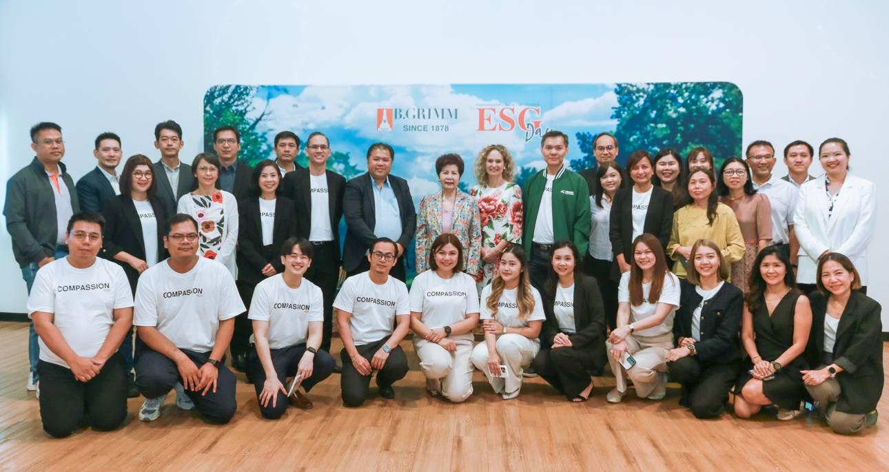 บี.กริม เพาเวอร์ จัดงาน ESG Day 2024 ร่วมผสานพลังสู่อนาคต ด้วยการกำกับดูแลกิจการที่ดีสู่ธุรกิจที่ยั่งยืน