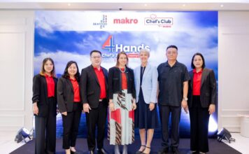 แม็คโคร เสิร์ฟประสบการณ์สุดพิเศษ "4 Hands Chef's Table : Inspiring Luncheon"