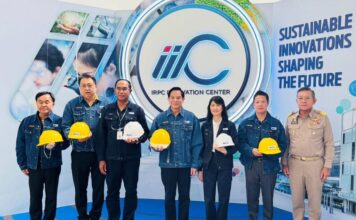 IRPC ให้การต้อนรับรองนายกรัฐมนตรีและรัฐมนตรีว่าการกระทรวงพลังงาน เยี่ยมชมโรงกลั่นน้ำมัน จ.ระยอง