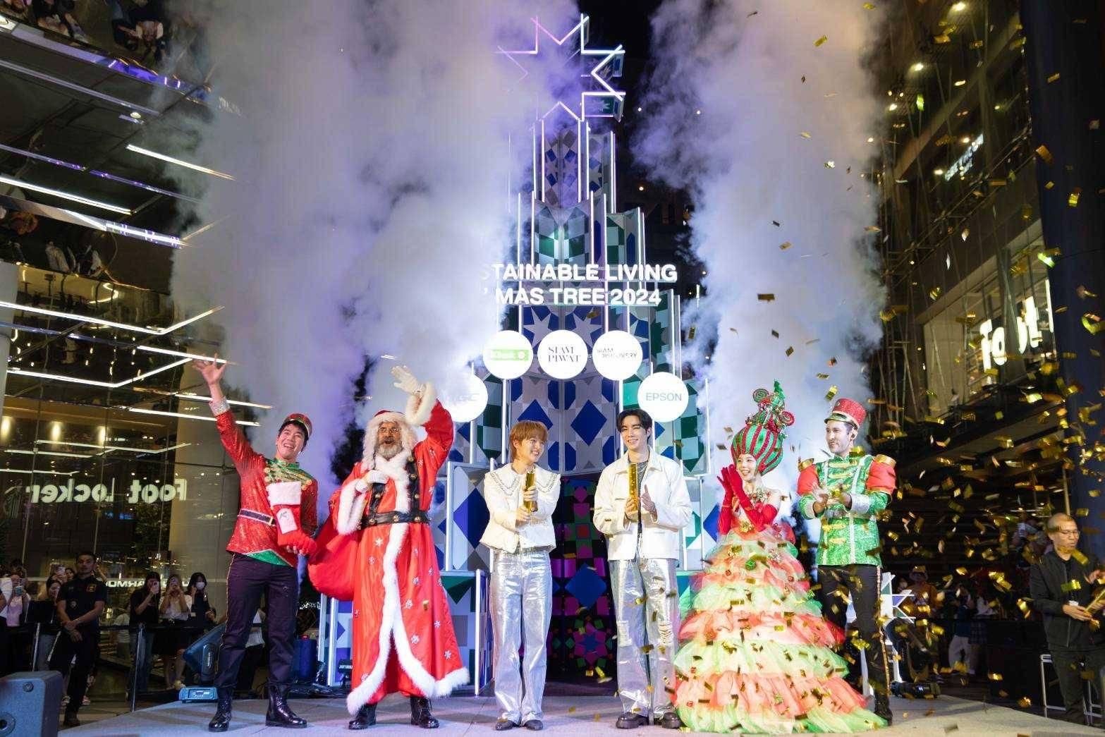 สยามพารากอน สยามเซ็นเตอร์  และ สยามดิสคัฟเวอรี่ จัดอลังการฉลองเทศกาลแห่งความสุข