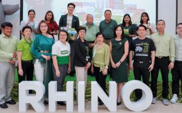 “RHINO” คว้า “สมิทธิ ลิขิตมาศกุล” ขึ้นแท่นพรีเซนเตอร์คนล่าสุด