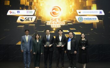SUSCO คว้า 2 รางวัล ในงาน SET Awards 2024