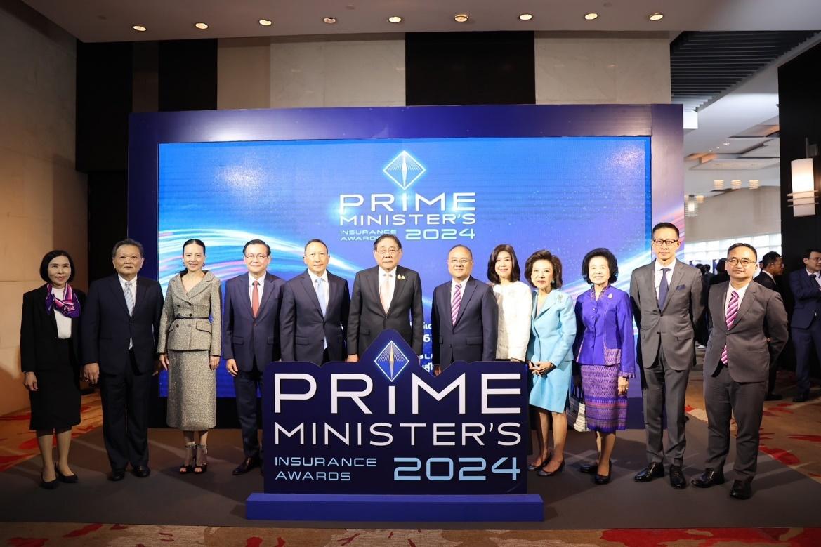  รองนายกฯ และ รมว.คลัง มอบรางวัลประกันภัยดีเด่นครบวงจร ประจำปี 2567