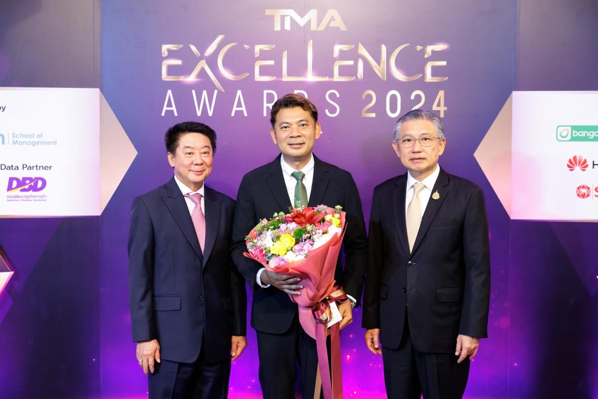 ซีพีเอฟ คว้า 2 รางวัล Excellence Awards 2024 เป็นเลิศด้านการตลาด-ด้านสินค้าและบริการ