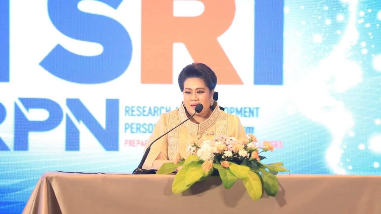 ศุภมาส อิศรภักดี
