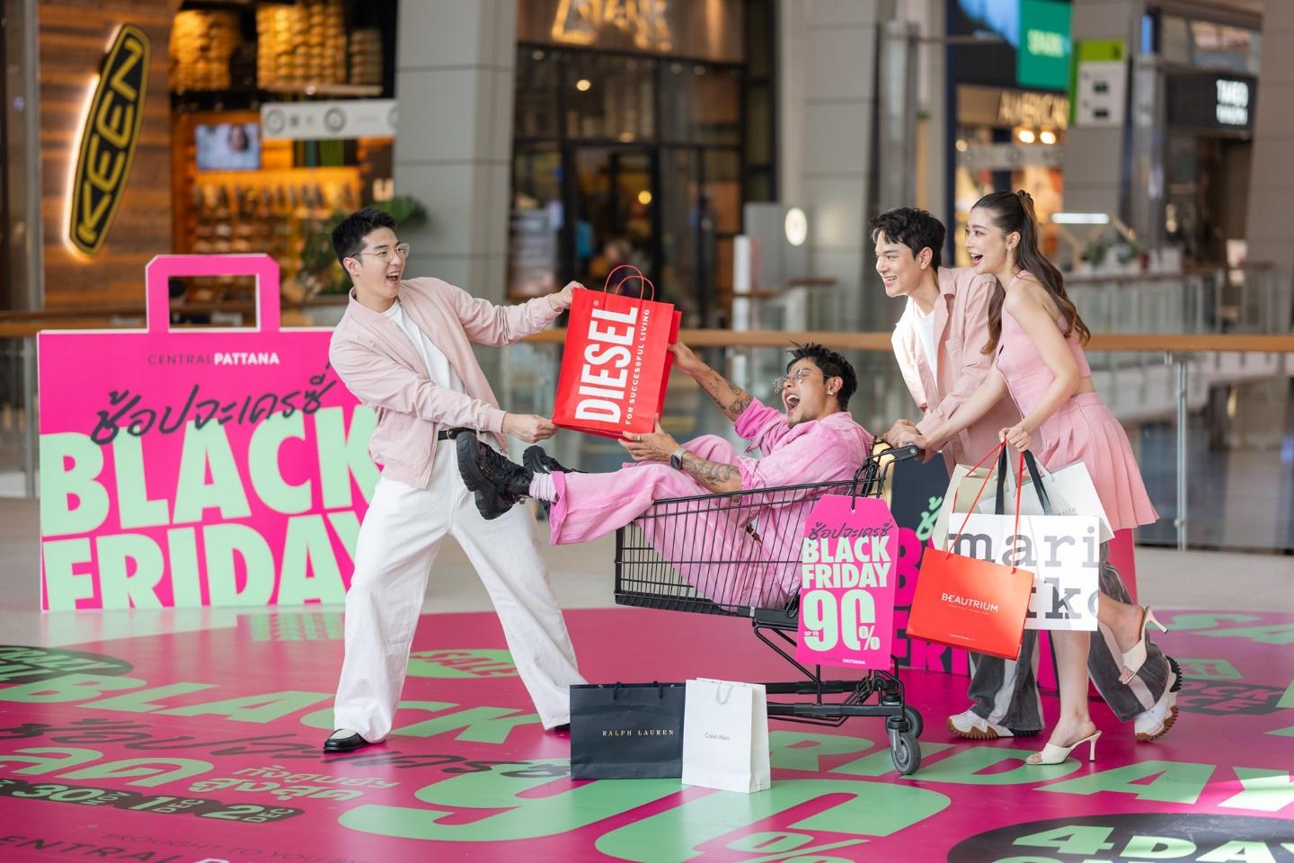 แคมเปญ Black Friday’ จาก ‘เซ็นทรัลพัฒนา’ 
