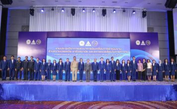 เลขาฯ “อารี” ร่วมขับเคลื่อนความปลอดภัยเพื่อลูกจ้าง 