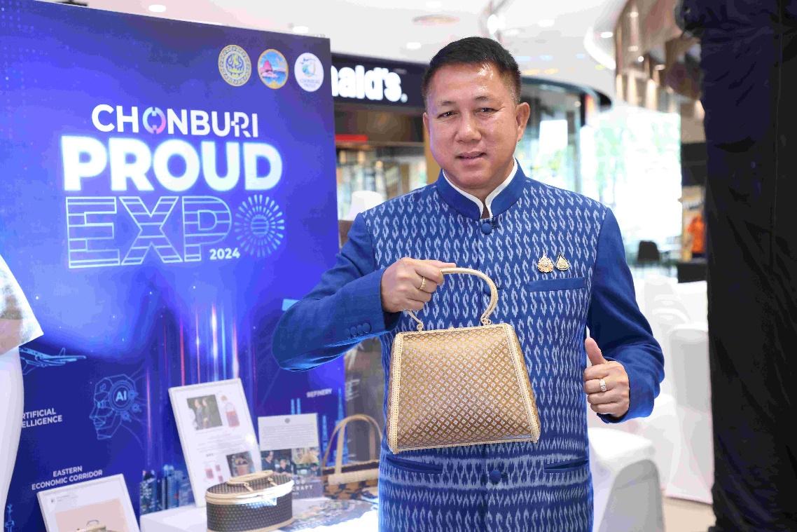 ธวัชชัย ศรีทอง