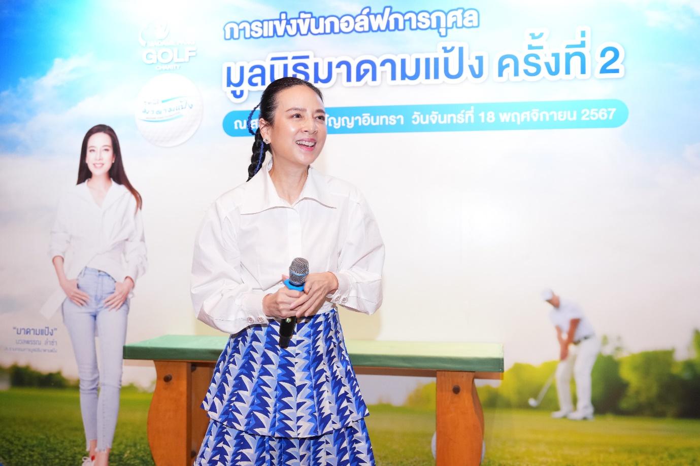 นวลพรรณ ล่ำซำ
