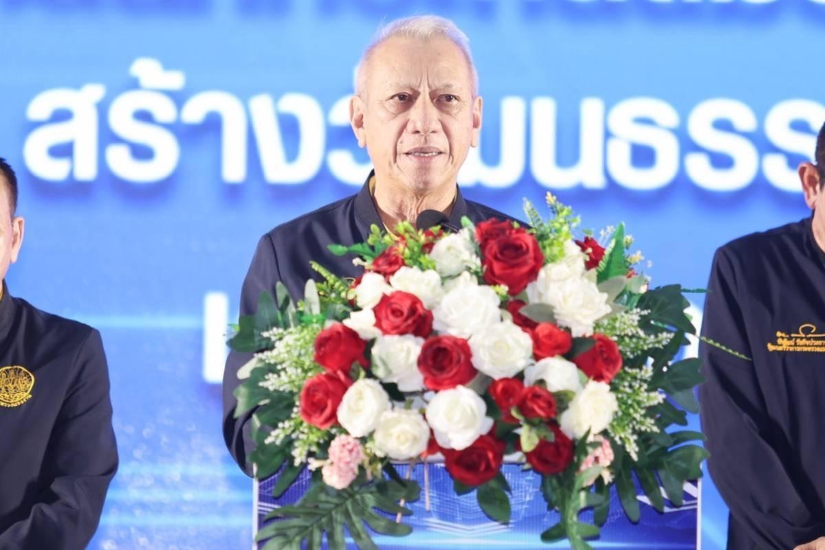 พิพัฒน์ รัชกิจประการ