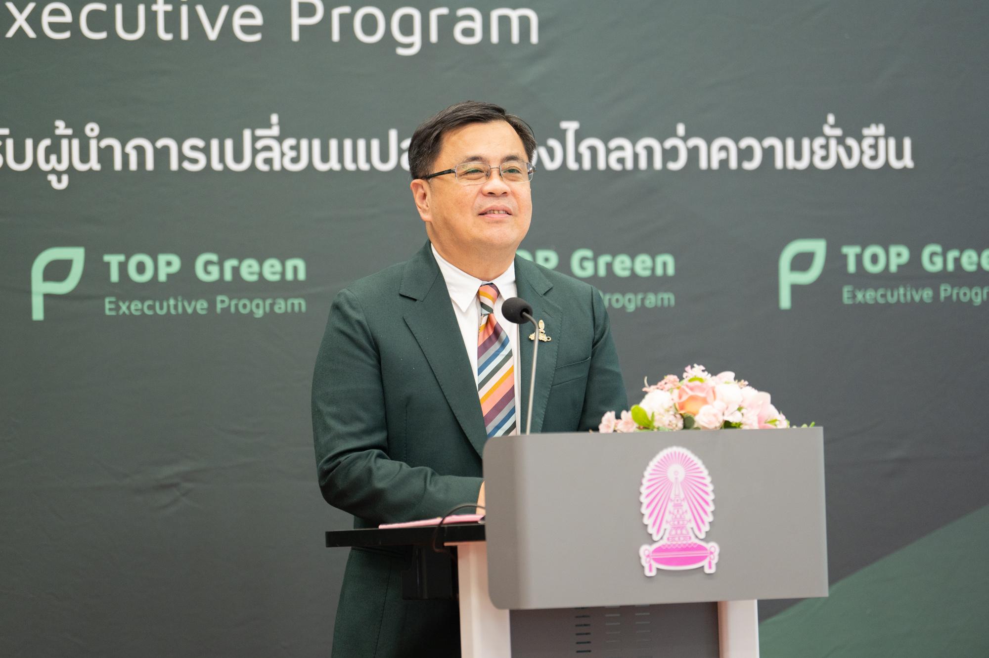 ศ.ดร.วิเลิศ ภูริวัชร
