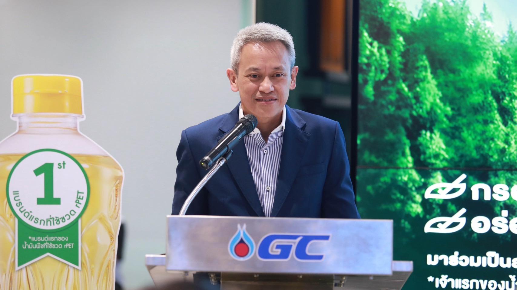 สาโรจน์ พุทธธรรมวงศ์