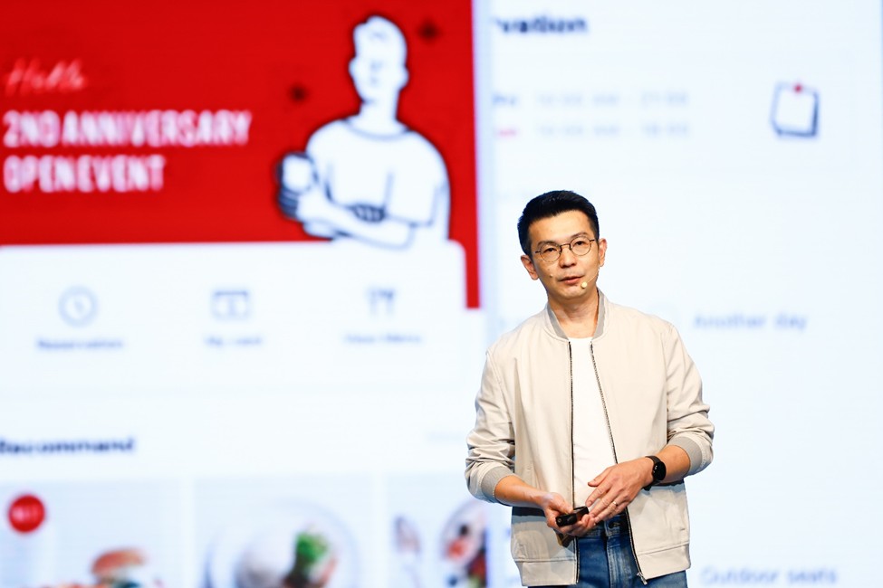 ไฮไลต์ – เทรนด์ การพัฒนาเครื่องมือ AI – LINE API พลิกโฉมบริการธุรกิจไทย