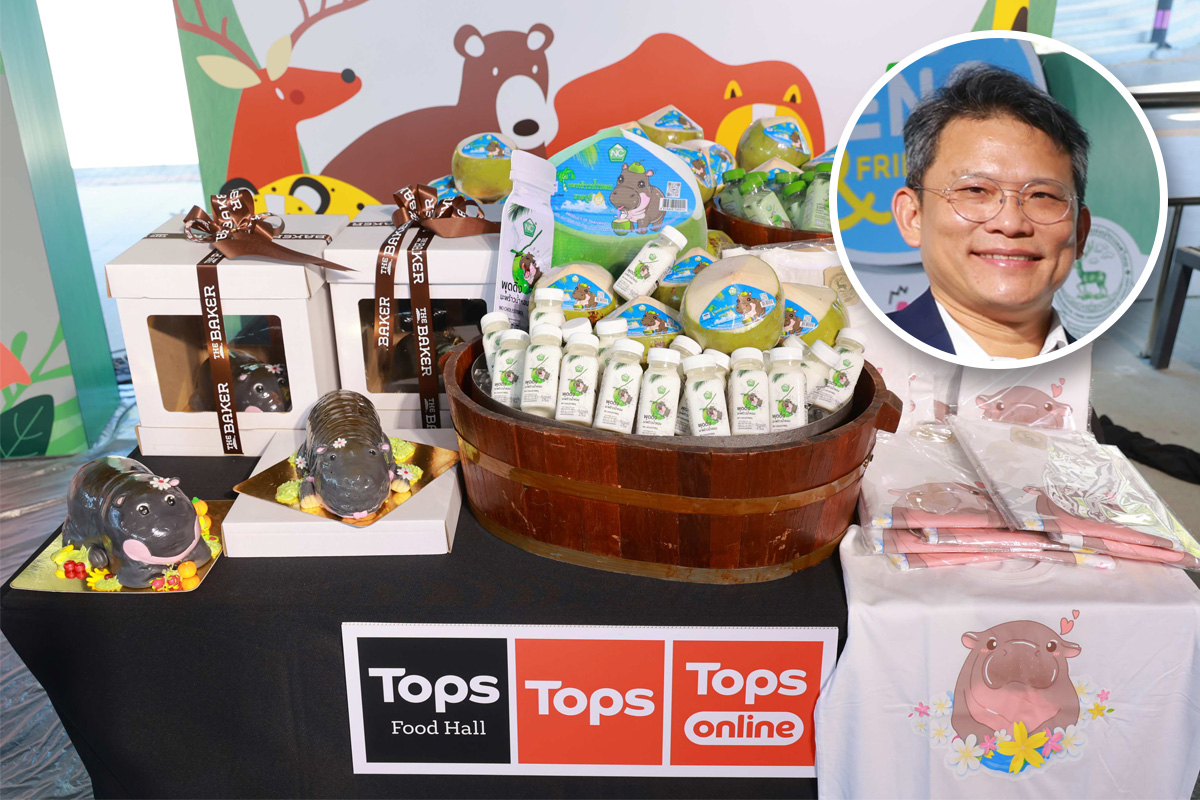 “ท็อปส์” จับมือ “หมูเด้ง”  ออก 4 คอลเล็กชั่นใหม่-ปลุกกำลังซื้อ
