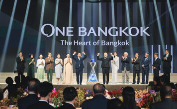 One Bangkok