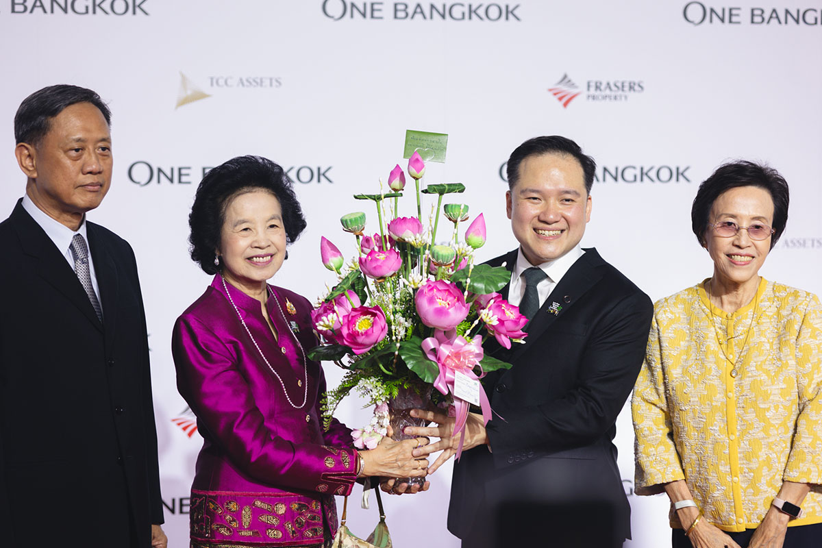 One Bangkok