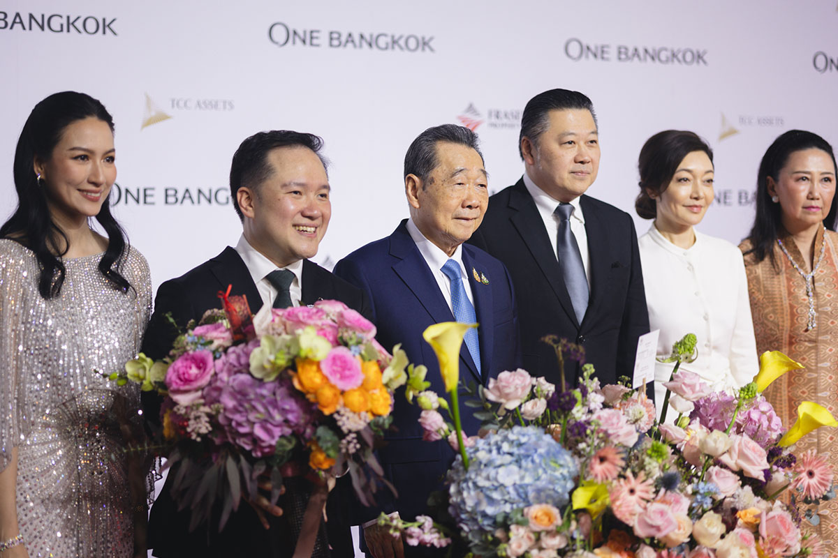 One Bangkok