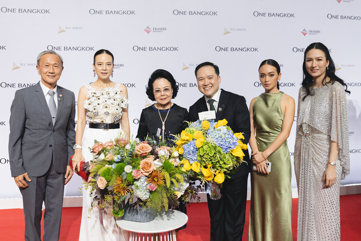 One Bangkok